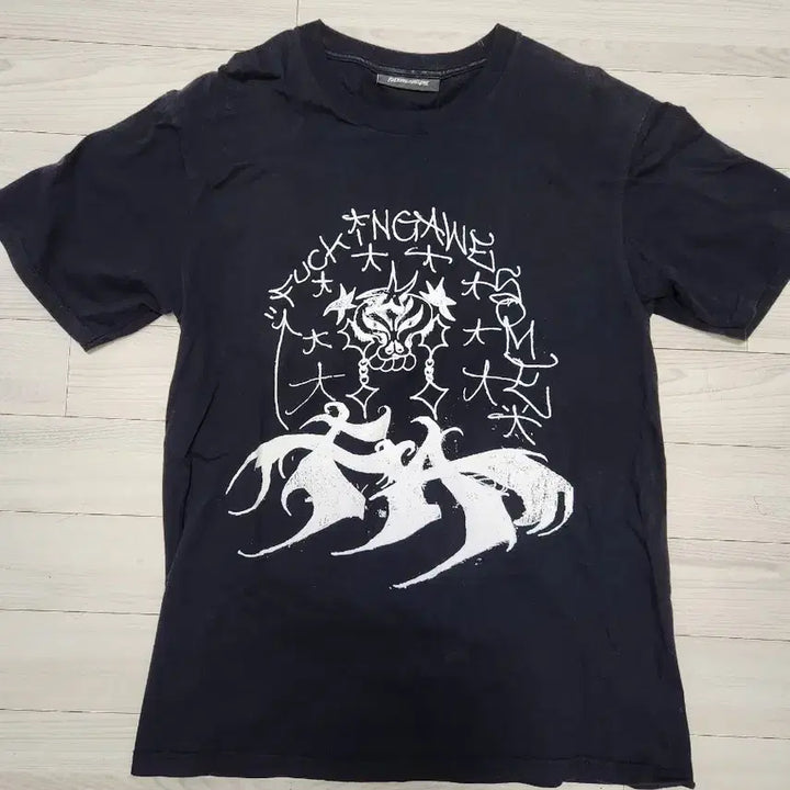 [BUNJANG] Fucking Awesome Graphic Print Short Sleeve T-Shirt / fucking awesome t shirt 반팔 티셔츠