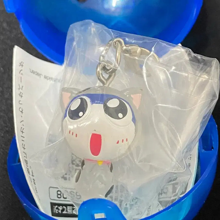 [BUNJANG] Keroro Gunso Tamama Animal Gacha Figure - Unsealed / 개구리중사 타마마 동물 메지루시 가챠 미개봉