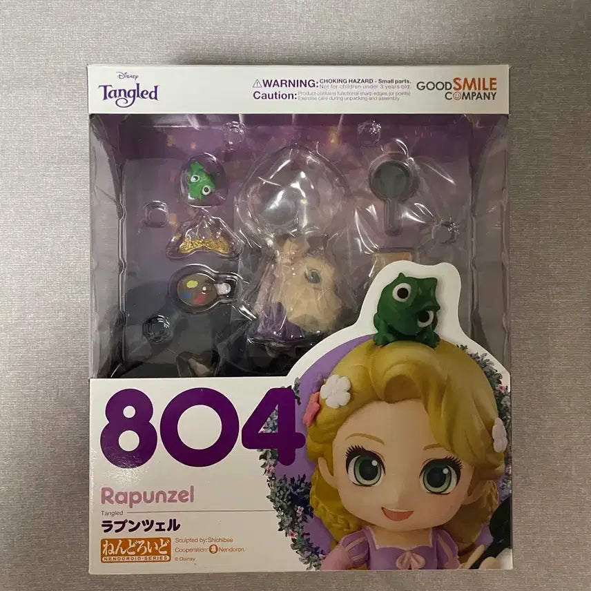 [BUNJANG] Good Smile Company Nendoroid Rapunzel 