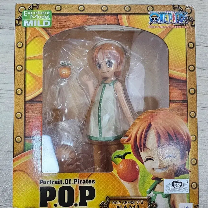 [SOLD OUT] 원피스 피규어 cb pop나미 판매