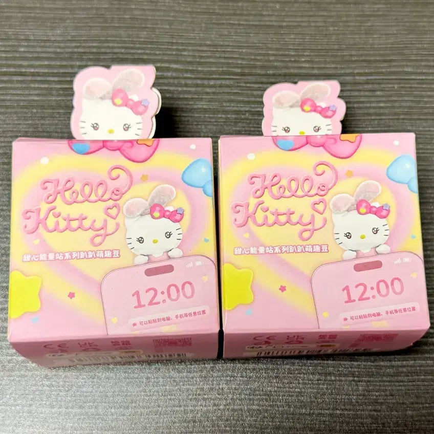 [BUNJANG] Hello Kitty Hyper 2 Types Bundle Set (Sealed) / 미개봉) 헬로키티 키티 히퍼 2종 일괄