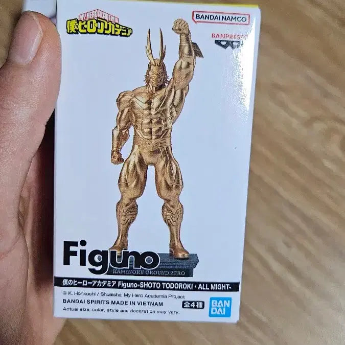 [BUNJANG] Banpresto My Hero Academia All Might Figure 2 Types Bundle Set / 피그노 반프레스토 나의 히어로 아카데미아 피규어 올마이트 2종 일괄