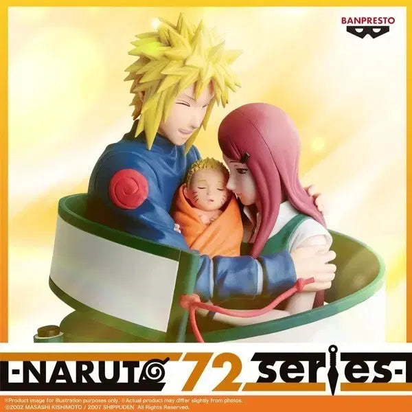 [BUNJANG] Naruto NARUTO 72 Series 53 Naruto&