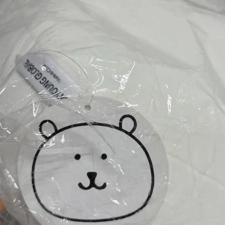 [BUNJANG] Bflat Nongdamgom Mochi Cushion (Sealed) / 비플랏 농담곰 모찌 쿠션