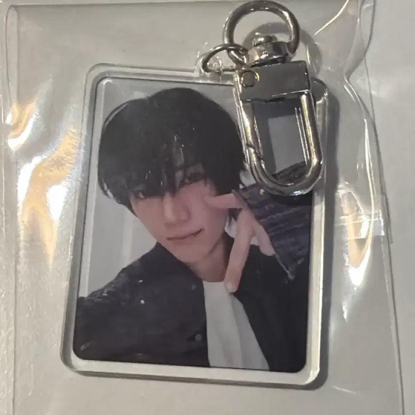 [SOLD OUT] 범규 패닉 앨범 키링