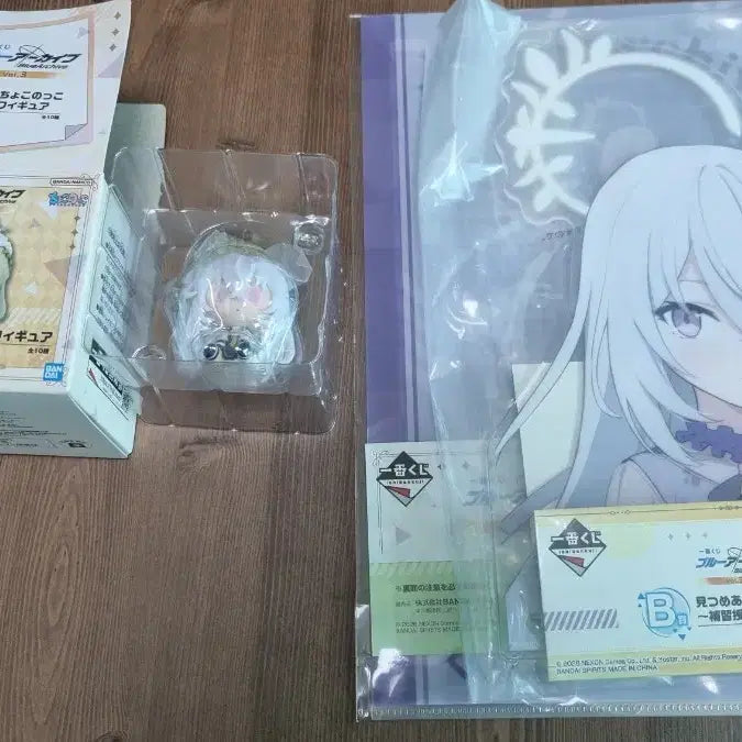 [BUNJANG] Blue Archive Ichiban Kuji Azusa Figure &amp; Visual Board Set / 블루아카이브 이치방쿠지 아즈사 세트