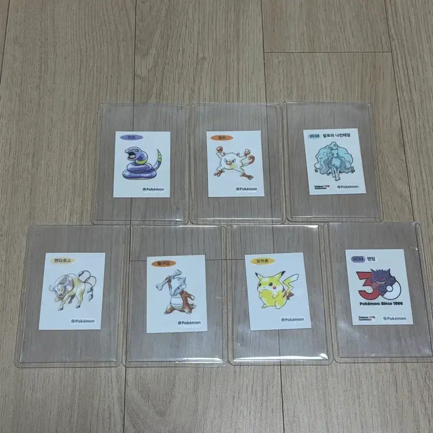 [BUNJANG] Pokemon 30th Anniversary Sticker Bundle Set / 포켓몬 30주년 띠부씰 일괄