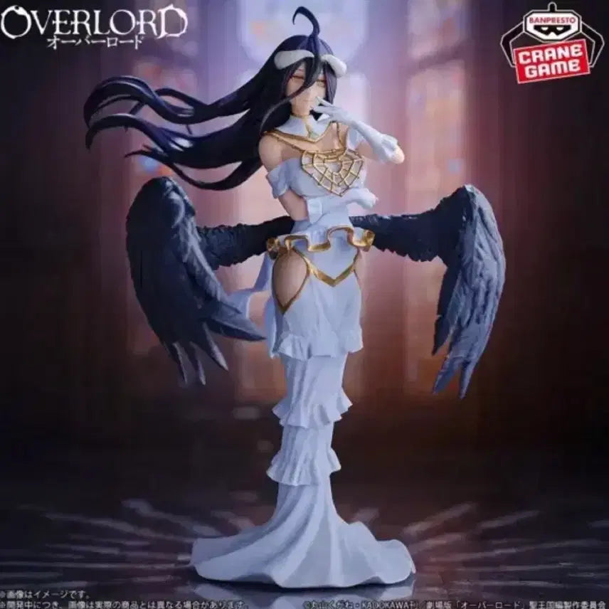 [SOLD OUT] 오버로드 알베도 피규어