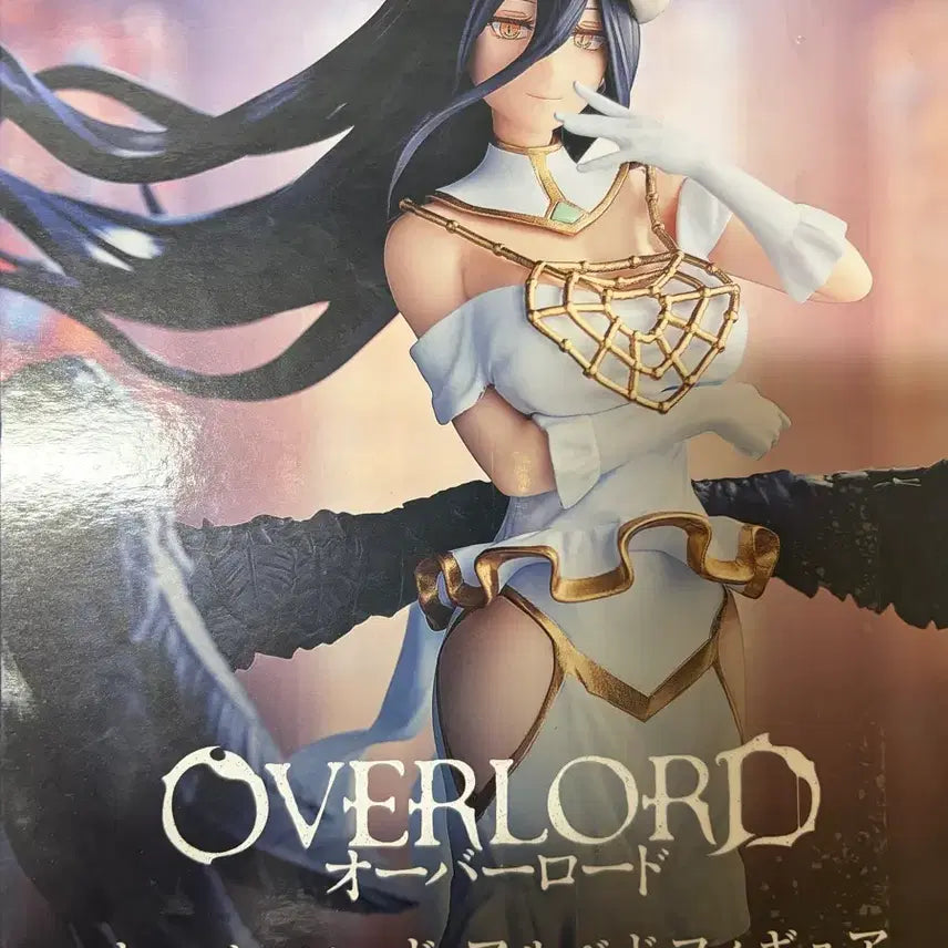 [SOLD OUT] 오버로드 알베도 피규어