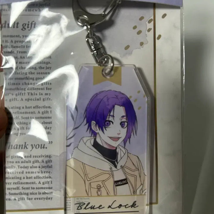 [BUNJANG] Blue Lock Bachira Meguru Acrylic Keychain / 블루록 아크릴 키홀더 레오