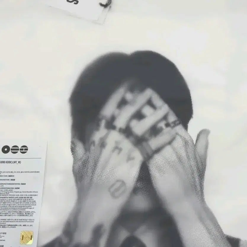 [SOLD OUT] BTS 아리랑 숏슬리브 티셔츠 정국 L 화이트 새상품