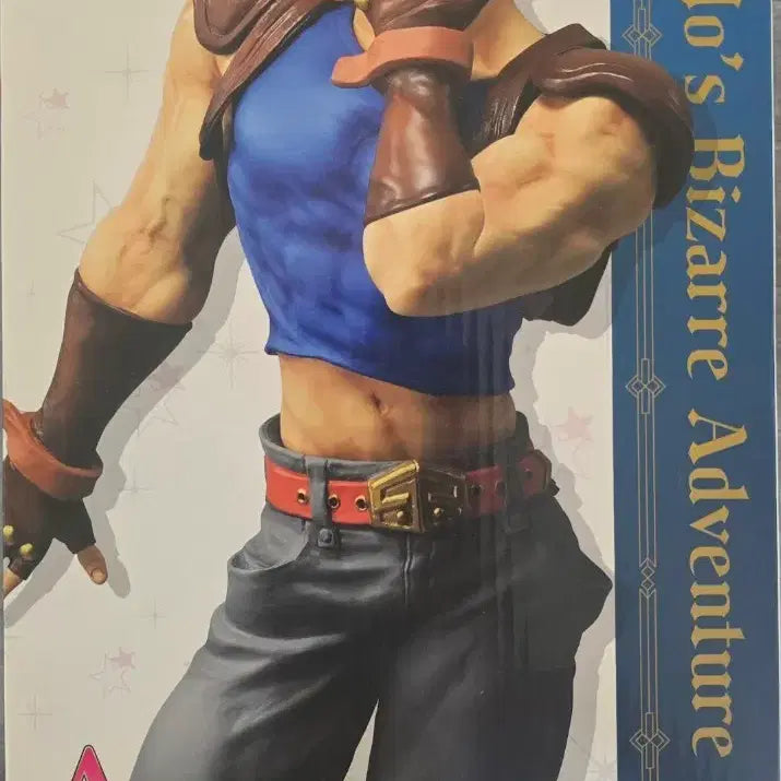 [BUNJANG] Ichiban Kuji JoJo&