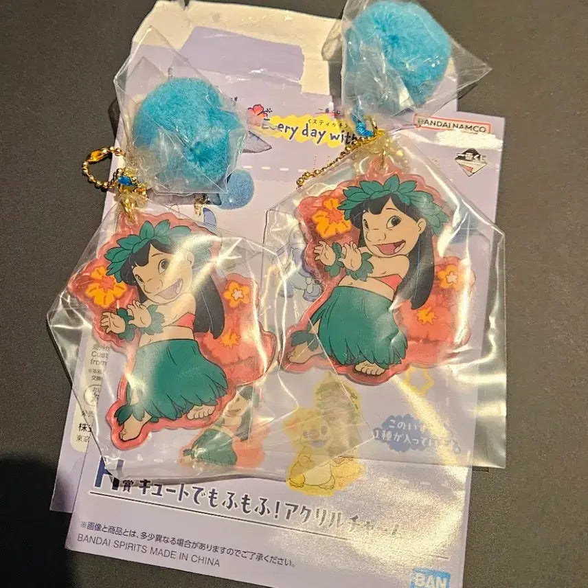 [BUNJANG] Disney Stitch Ichiban Kuji Lilo Keychain H Prize / 스티치 쿠지 제일복권 릴로 키링 H상