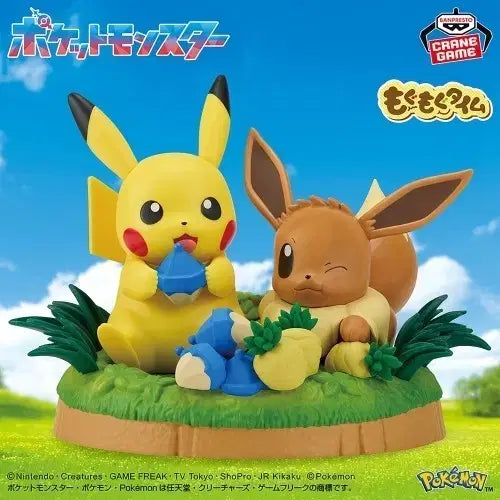[BUNJANG] Pokemon Mogumogu Time Figure Pikachu &amp; Eevee / 포켓몬스터 모구모구 타임 피규어 피카츄 &amp; 이브이