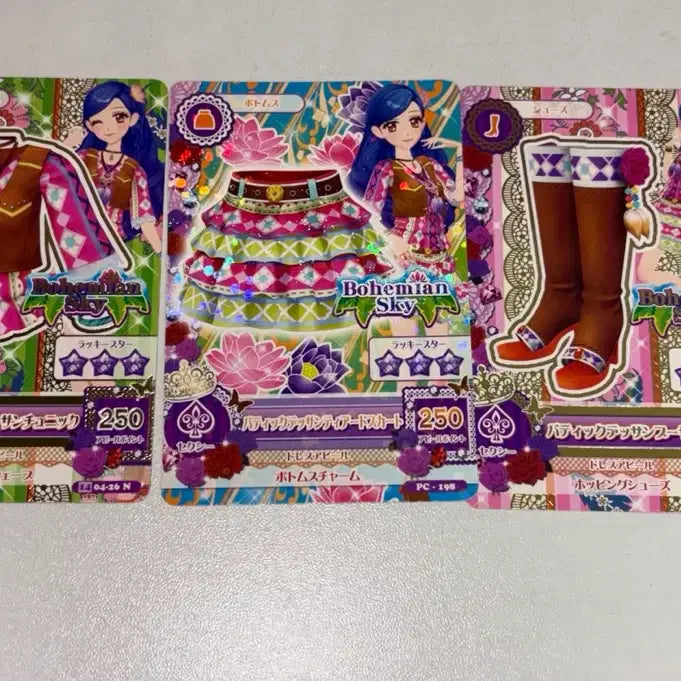 [BUNJANG] Aikatsu! Sora Skirt Card (Japanese Edition) / 아이엠스타 아이카츠 소라 일판 카드