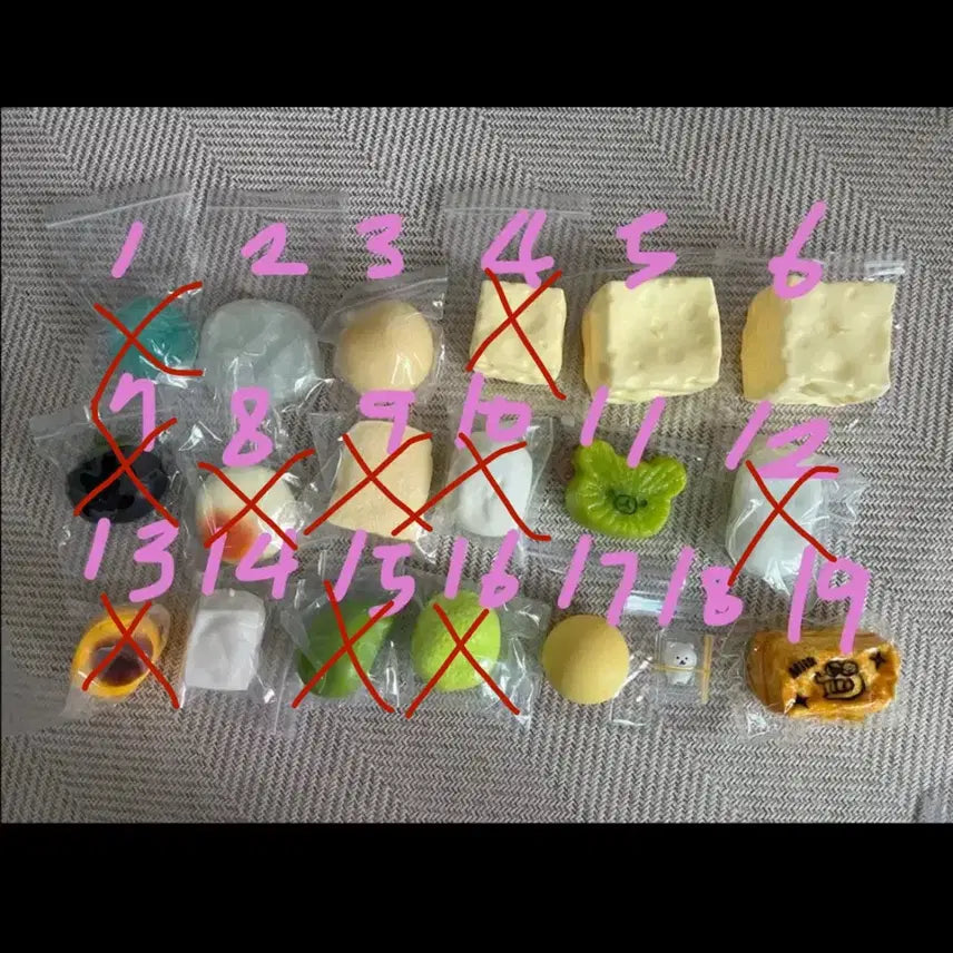 [BUNJANG] Pompushop Kiwi Rilakkuma Squishy / 샤오홍슈 폼푸샵 키위쿠마