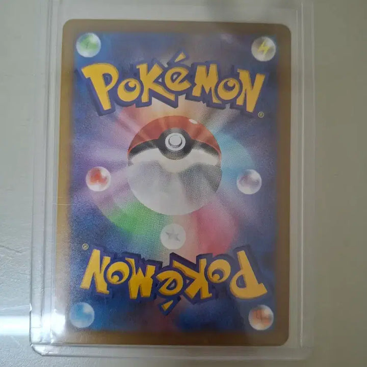 [SOLD OUT] 모야모의찌리베리 일판 싱글카드