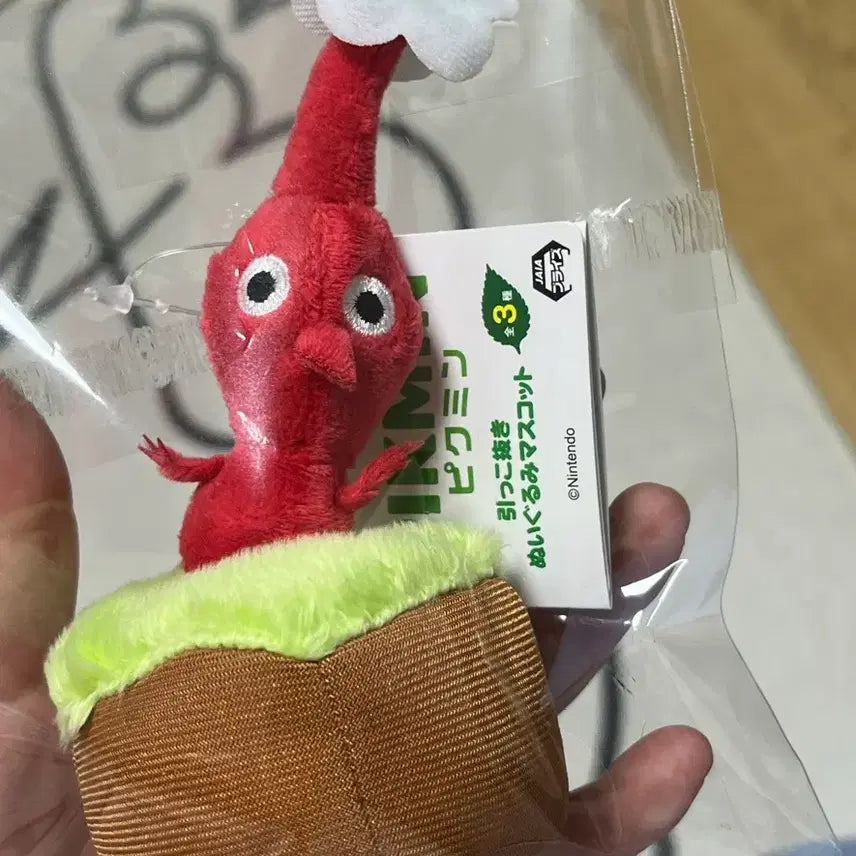 [BUNJANG] Nintendo Pikmin Red Plush Keychain / 닌텐도 피크민 빨강 봉제 키링