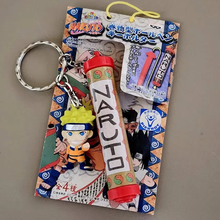 [BUNJANG] Naruto Ballpoint Pen Figure Keychain Classic Charm / (나루토) 볼펜 피규어 키홀더 고전키링