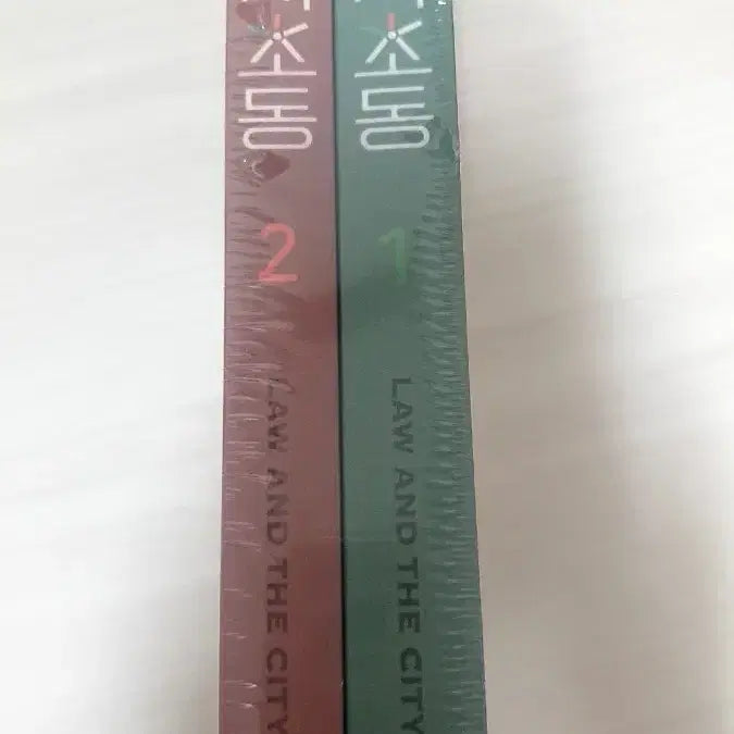 [BUNJANG] Seocho-dong Script Book (Sealed) / 서초동 대본집(미개봉) 판매합니다