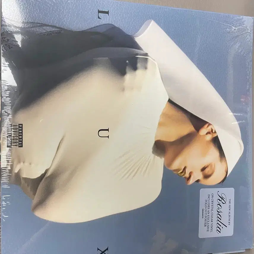 [BUNJANG] Rosalía LUX LP / 로살리아 lux lp 미개봉