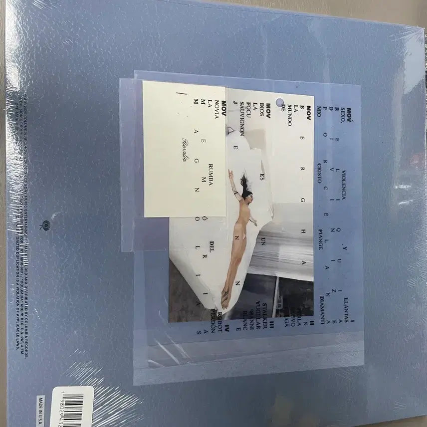 [BUNJANG] Rosalía LUX LP / 로살리아 lux lp 미개봉