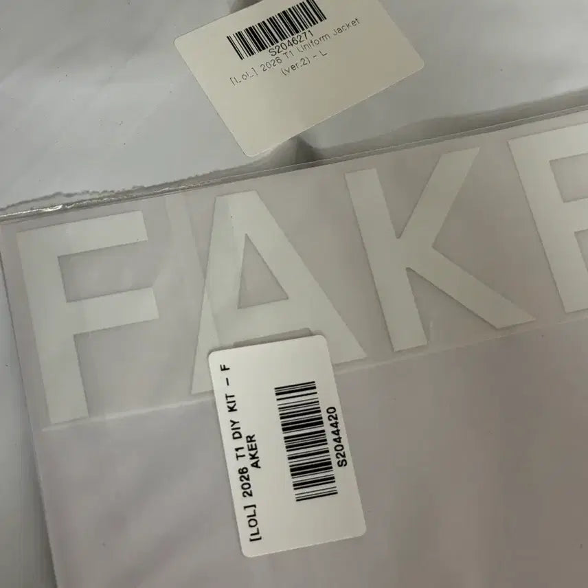 [BUNJANG] T1 2026 Jacket Version 2 (L) with Faker Marking / 2026 T1 자켓 버전2 미개봉 L +페이커마킹