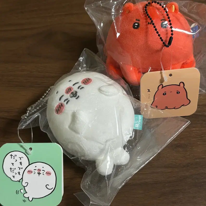 [BUNJANG] Nagano Market Aquarium Popup Kuu D Prize &amp; Ummu Octopus Bundle Set (Sealed) / 미개봉 나가노마켓 수족관 팝업 쿠지 문어 일괄