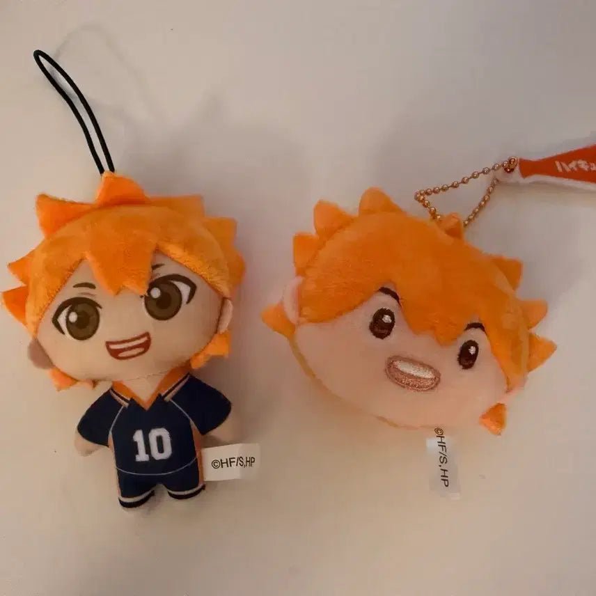 [BUNJANG] Haikyuu!! Shoyo Hinata Plush Doll / 하이큐 히나타 쇼요 누이 인형