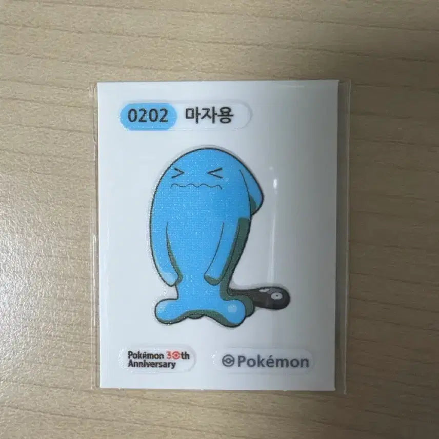 [BUNJANG] Pokemon Aipom Ddibus Seal / 포켓몬 마자용 띠부씰