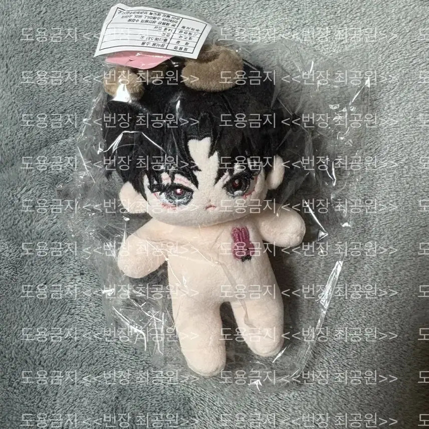 [BUNJANG] Kim Sol-eum 10cm Ssom-i Plush Doll / 괴담출근 김솔음 솜인형 쏘름이