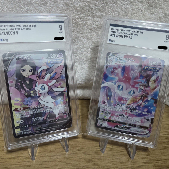 [BUNJANG] Pokemon Sylveon CSR V, VMAX BRG 9 Bundle Set / 포켓몬 님피아 CSR V ,VMAX BRG 9 &