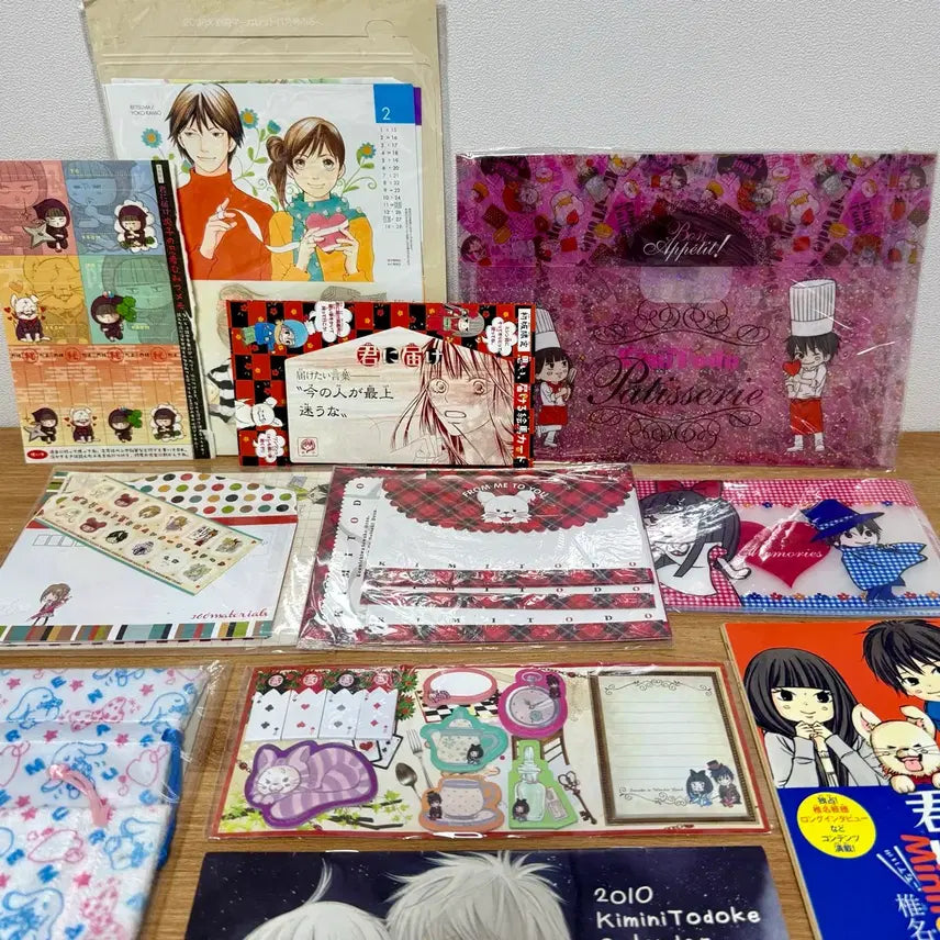 [BUNJANG] To Your Touch (NeoDah) Bonus Postcard File Mini Album Bundle Set / 너에게 닿기를 너닿 부록 엽서 파일 미니앨범