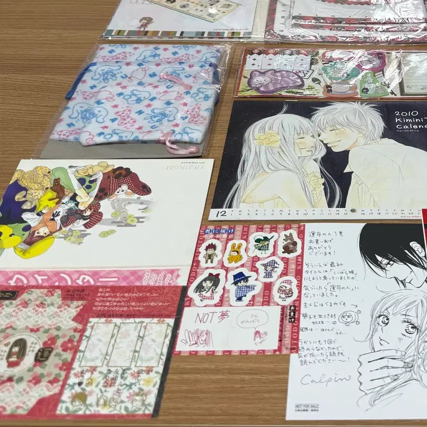 [BUNJANG] To Your Touch (NeoDah) Bonus Postcard File Mini Album Bundle Set / 너에게 닿기를 너닿 부록 엽서 파일 미니앨범