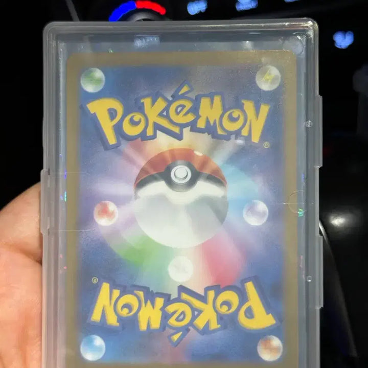 [BUNJANG] Pokemon Card Lillie&