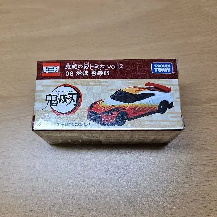 [SOLD OUT] 귀멸의 칼날 토미카 렌고쿠 쿄쥬로