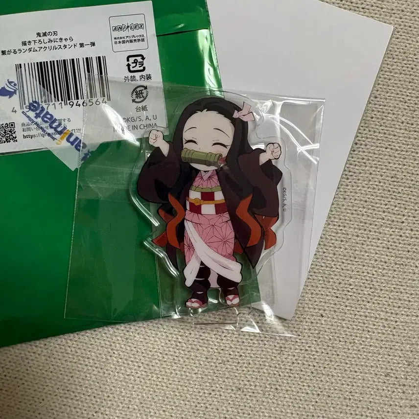 [BUNJANG] Demon Slayer: Kimetsu no Yaiba Nezuko Connected Acrylic Stand (Sealed) / [귀멸의 칼날] 연결 아크릴 네즈코 미개봉품