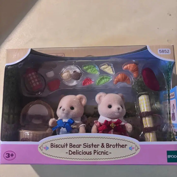 [SOLD OUT] 실바니안패밀리 비스킷 베어 시스터 앤 브라더 딜리셔스 피크닉