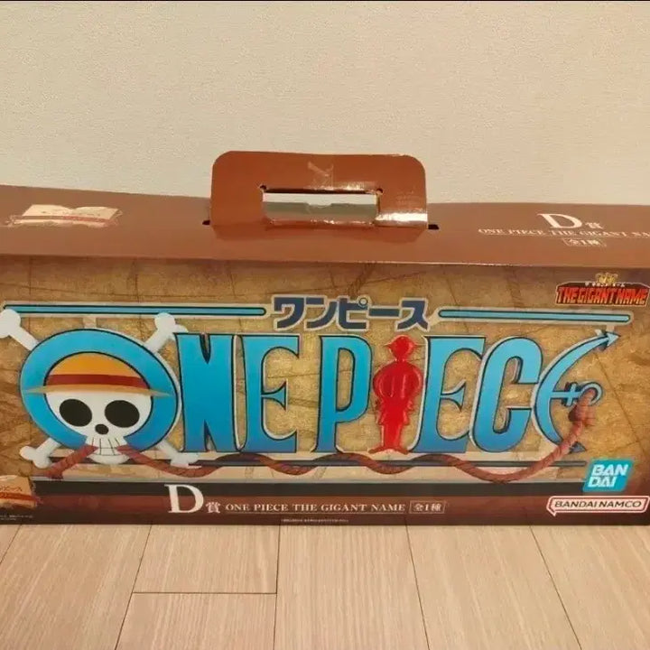 [BUNJANG] One Piece Ichiban Kuji D Prize Giant Name / 원피스피규어 제일복권 D상 기간트네임