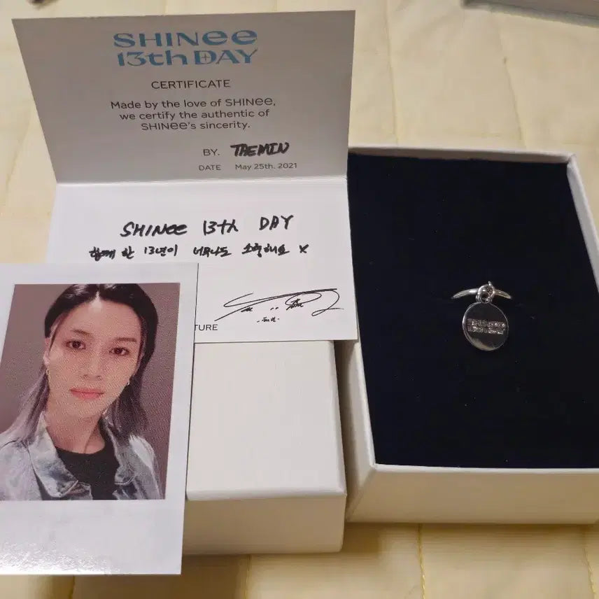 [BUNJANG] SHINee Taemin 13th Anniversary Ring Set / 샤이니13주년기념반지(태민)