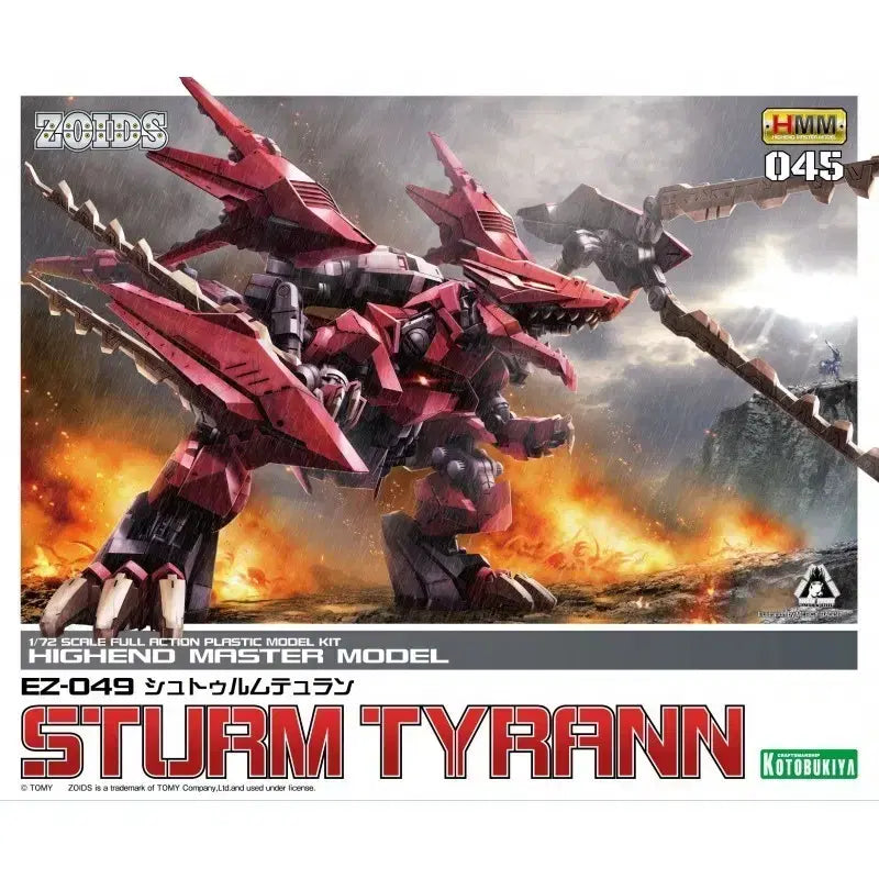 [BUNJANG] Kotobukiya Zoids Sturm Tyrann Rex + Iron Kong PK / 코토부키야 조이드 슈트롬 티란 + 아이언콩 pk