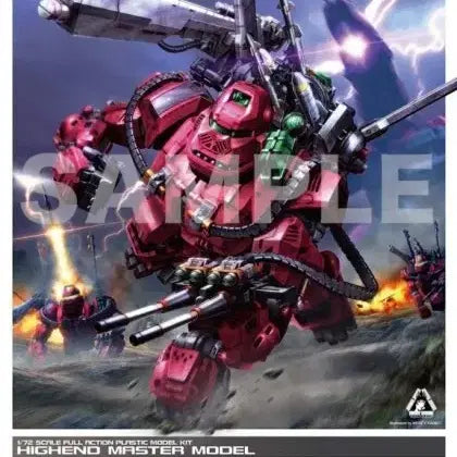[BUNJANG] Kotobukiya Zoids Sturm Tyrann Rex + Iron Kong PK / 코토부키야 조이드 슈트롬 티란 + 아이언콩 pk