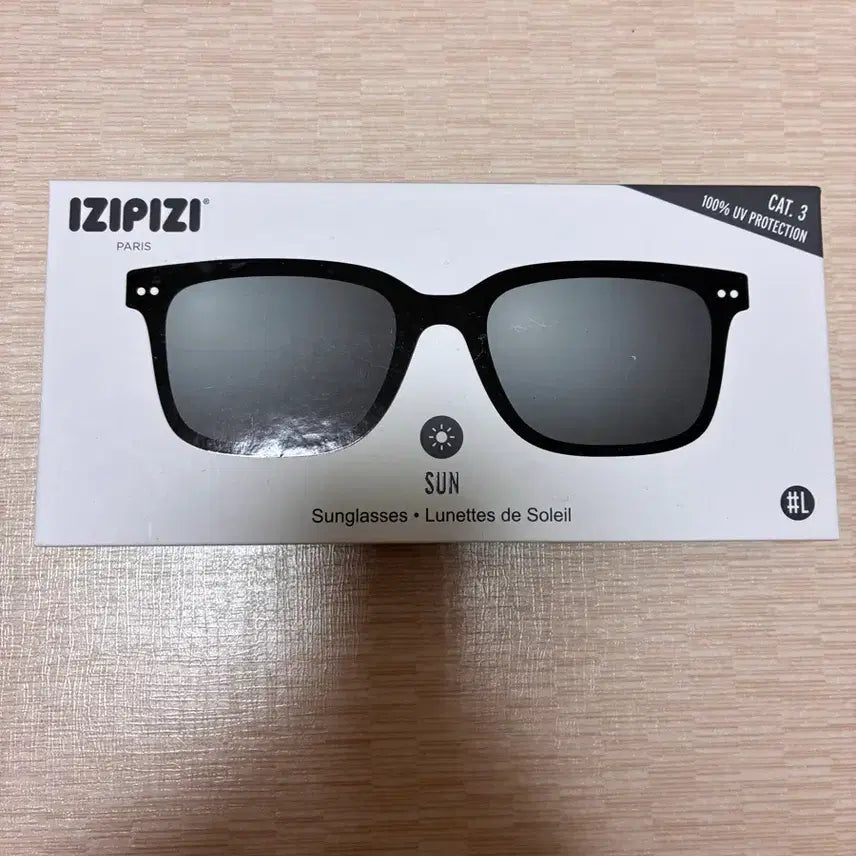 [BUNJANG] IZIPIZI Sunglasses Case Black / 이자이피지 선글라스 블랙 케이스
