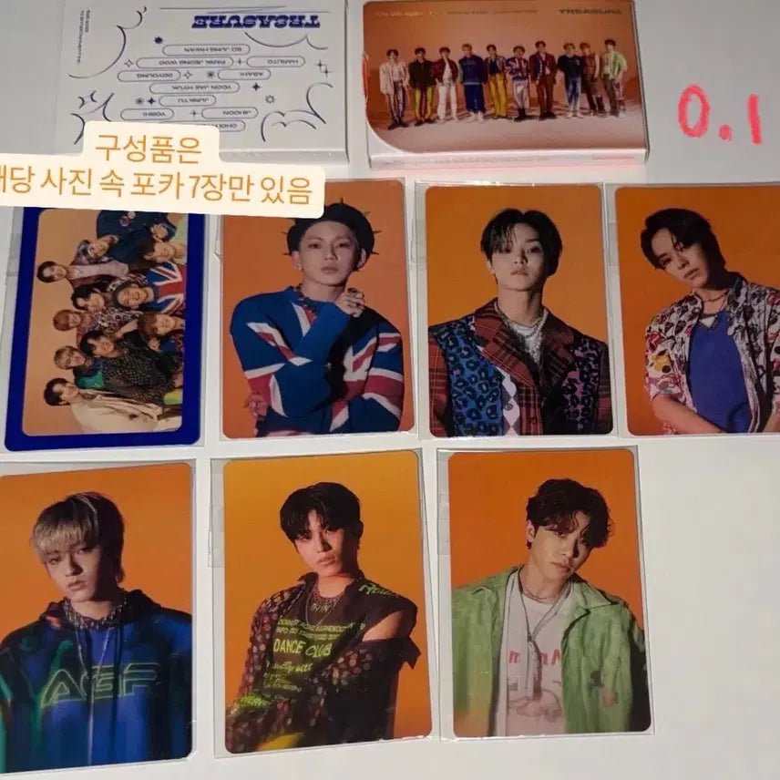 [BUNJANG] Treasure Junkyu Jeongwoo Album Photocard Bundle Set / 트레저 준규 정환 포카 앨범