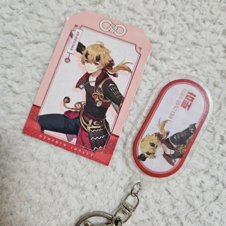 [BUNJANG] Genshin Cafe Toma Acrylic Keyring + Genshin PC Bang Toma Omamori Photocard Bundle / 원신카페 토마 아크릴 키링+ 원신pc방 토마 오마모리 포카