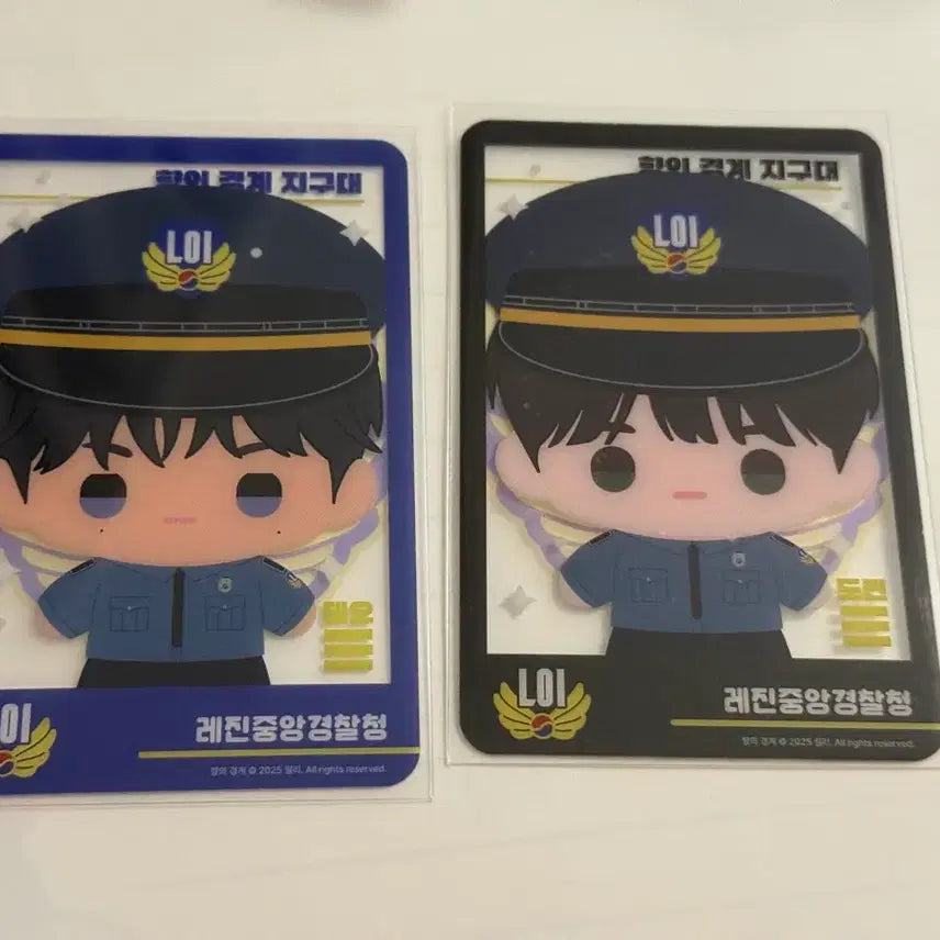 [BUNJANG] Hyangui Gyeonggye Arbak Popup Photocard Bundle Set / 향의경계 아밝 팝업 뽀시래기 입장 포카 향경