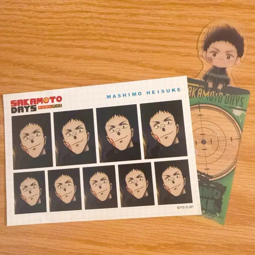 [BUNJANG] Sakomoto Days Mashimo Heisuke Bundle Set / 사카모토 데이즈 마시모 헤이스케 일괄 판매