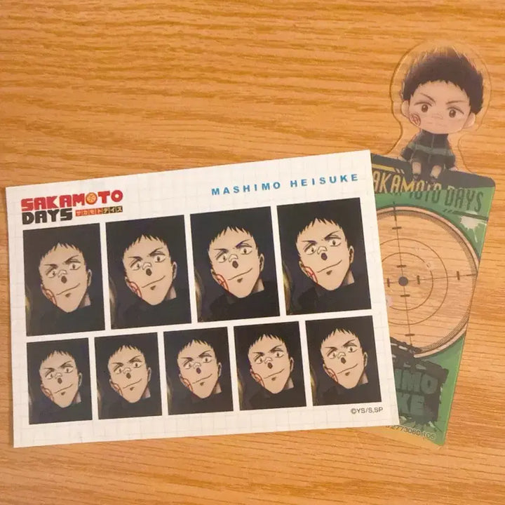 [BUNJANG] Sakomoto Days Mashimo Heisuke Bundle Set / 사카모토 데이즈 마시모 헤이스케 일괄 판매