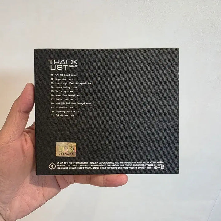 [SOLD OUT] 태양 1집 싸인반 SOLAR 일반반