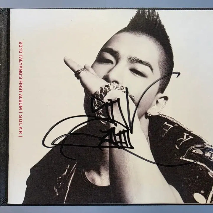 [SOLD OUT] 태양 1집 싸인반 SOLAR 일반반